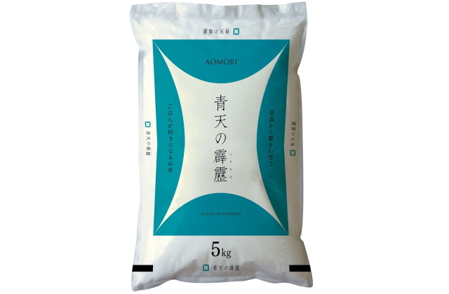 青森県産青天の霹靂５ｋｇ