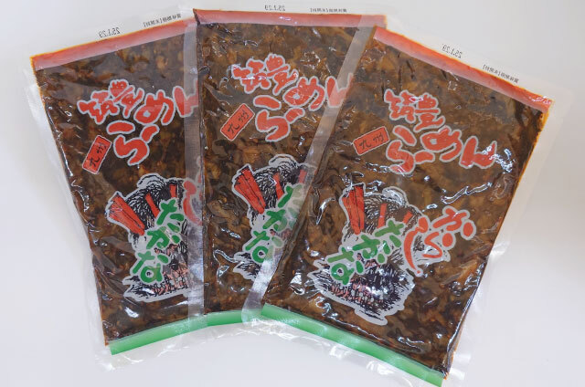 筑豊らーめん お店の辛子高菜3袋セット