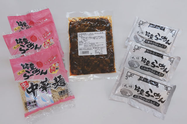 お試し高菜生ラーメン3食セット