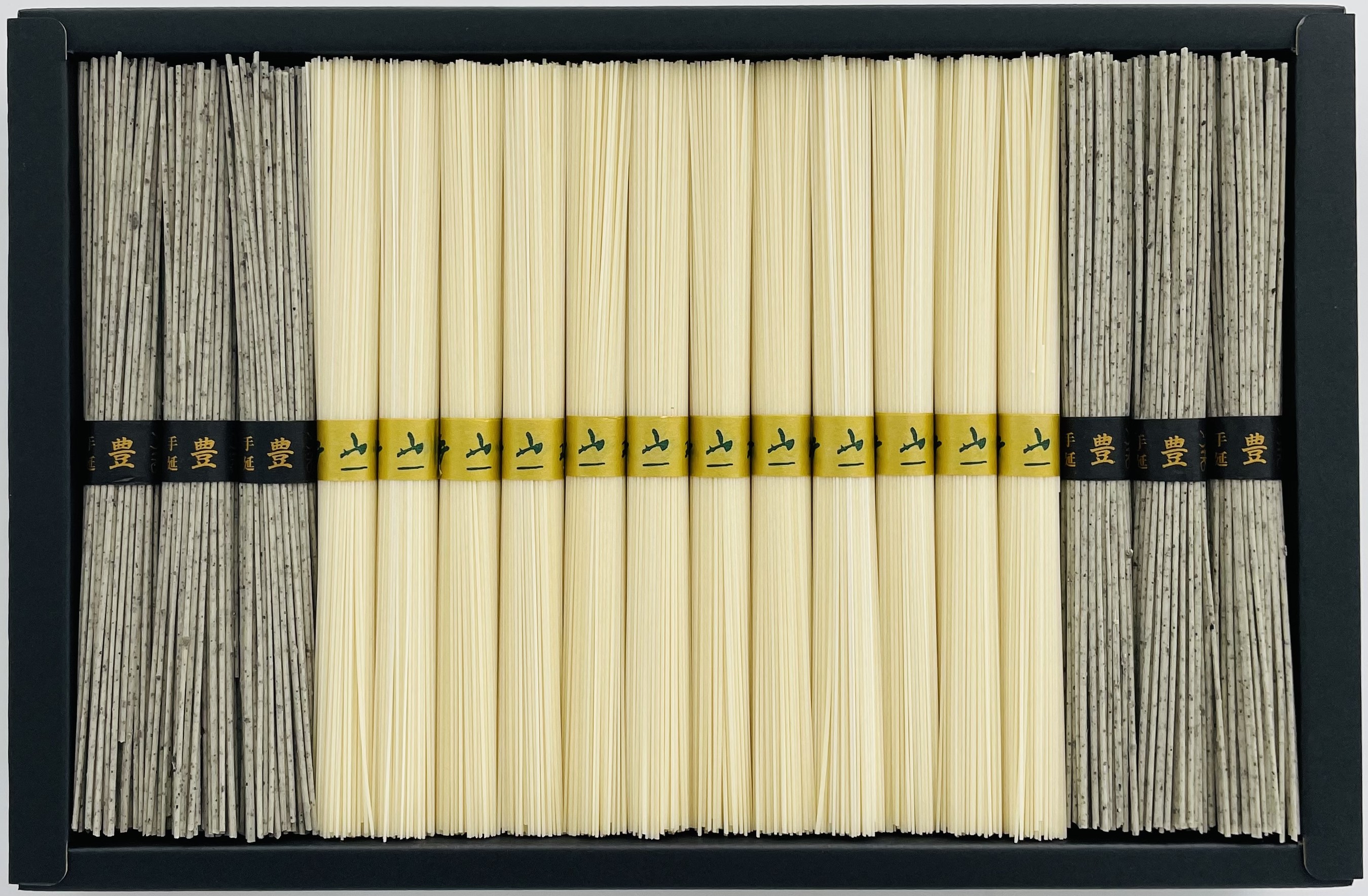 【GO-50】手延べそうめん詰合せ「瑞祥」 そうめん 24束・黒ごま麺 豊穣12束