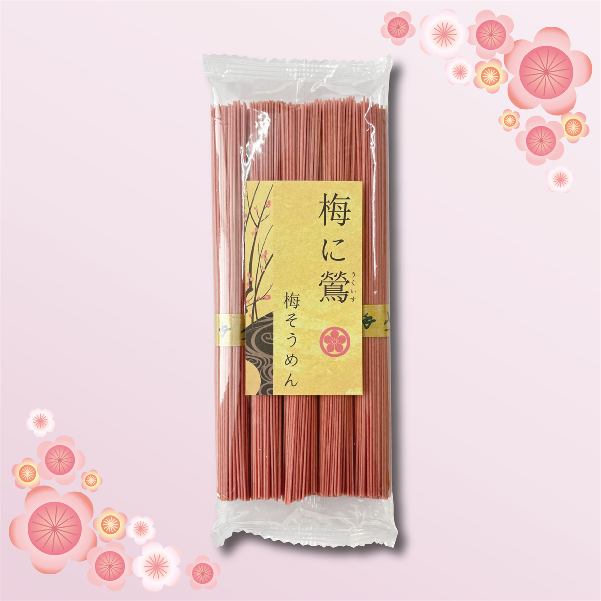 【UU-05】梅に鶯　5束袋入り