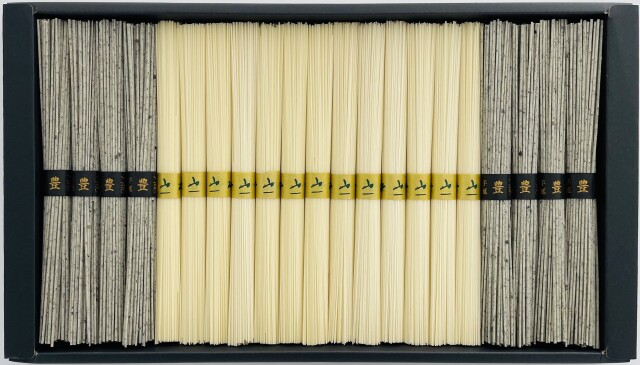 【GO-30】手延べそうめん詰合せ「瑞祥」　そうめん 13束・黒ごま麺 豊穣8束