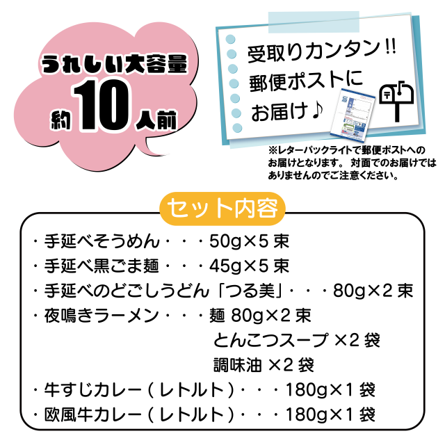 【バラ売OK】ＵＭＭ.com、フェスキメ、ごった煮etcグッズ② ゆとり 缶バッジ 18個 UMM .com フェスキメ - メルカリ