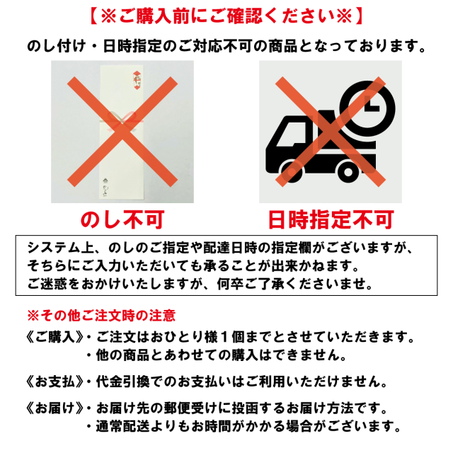 おためしー ラメ入りアシメリブニットプルオーバー