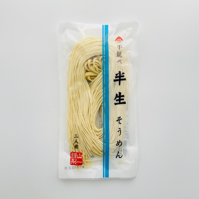 【QHNK-180】 手延べ半生そうめん 2人前　