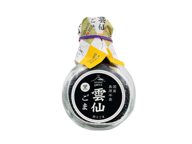 【URB-50】 雲仙ごま 煎り黒ごま 50gビン入 【URB-50】 雲仙ごま 煎り黒ごま 50gビン入