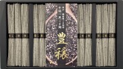 【AG-30】 手延べ黒ごま麺 豊穣 16束