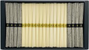【GO-30】手延べそうめん詰合せ「瑞祥」　そうめん 13束・黒ごま麺 豊穣8束