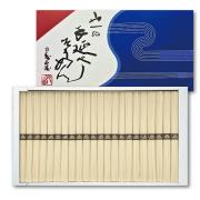 【YN-32】 手延べそうめん 22束