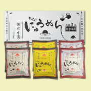【QF-01A】 即席手延べにゅうめん詰合せ