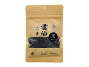 【URB-30】 雲仙ごま　煎り黒ごま 30g袋入