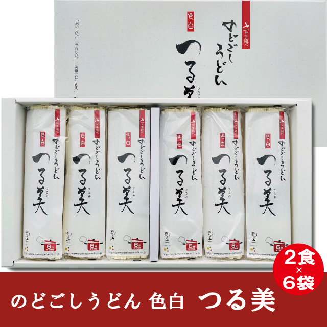 【NU-30】 手延べのどごしうどん「つる美」 (80ｇ×2束)×6袋