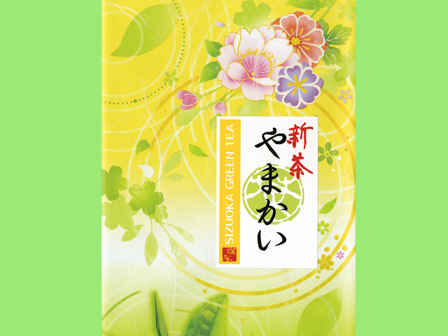 やまかい