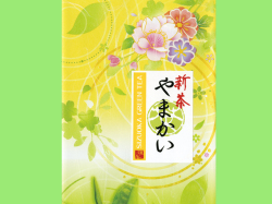 やまかい