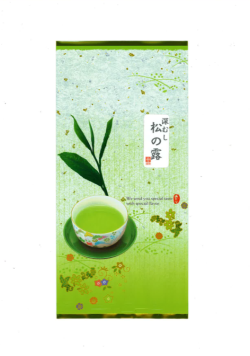 大幅値下げ‼️お茶室の窯になります。 鉄釜茶 きしまめ茶【ティーパック・4グラム×16個入り】 | 高知県 香稜