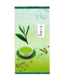 特上棒茶