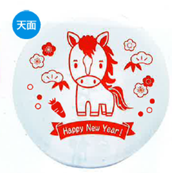 馬干支缶20ｇクリアケース入　白