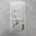 新茶【やまかい】初倉旧初茶農協　50ｇ