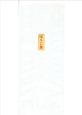 ほうじ茶ティーバッグお得用（10g×50ヶ入）