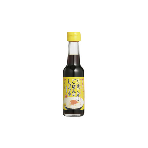 たまごかけごはんのしょうゆ
