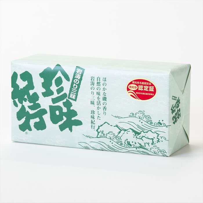 珍味紀行　岩のり三昧