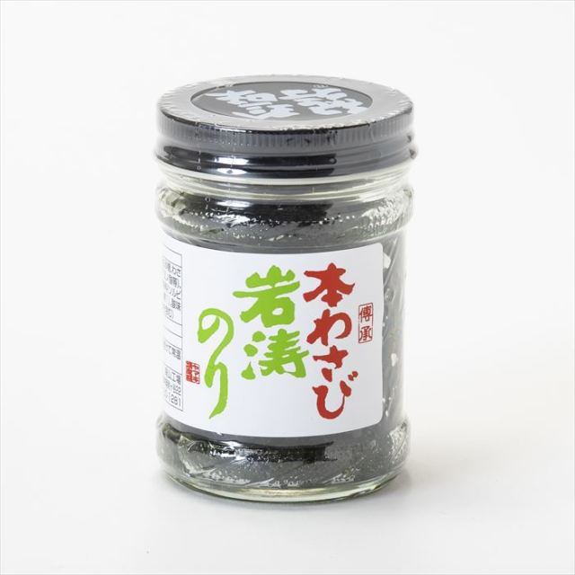 岩のり スリクソン ZXi5 アイアン | アイアン | 製品情報 | DUNLOP GOLFING WORLD