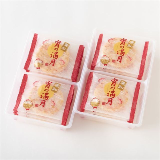 宵の満月　大箱