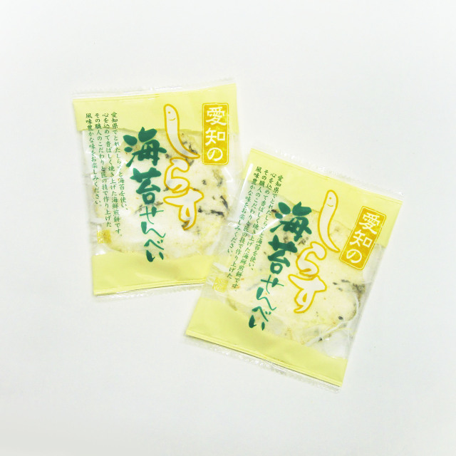 愛知しらす海苔せん海鮮紀行