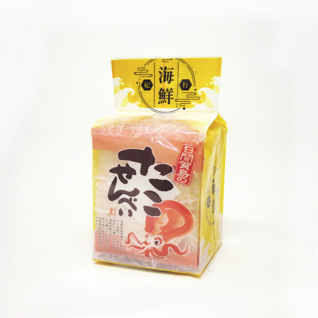 日間賀島たこせん　磯笛