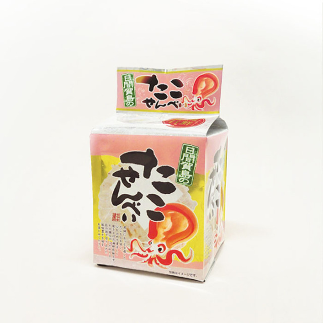 日間賀島たこせん 海鮮紀行（煎餅）｜ヤマキ海産株式会社オンライン