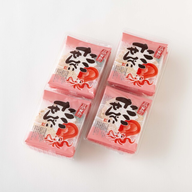 日間賀島たこせん