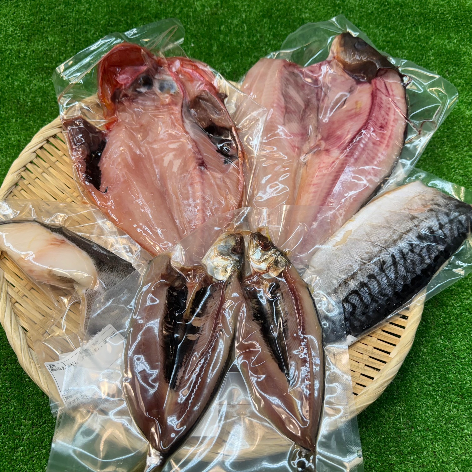 【新】ひものベスト5【送料無料】