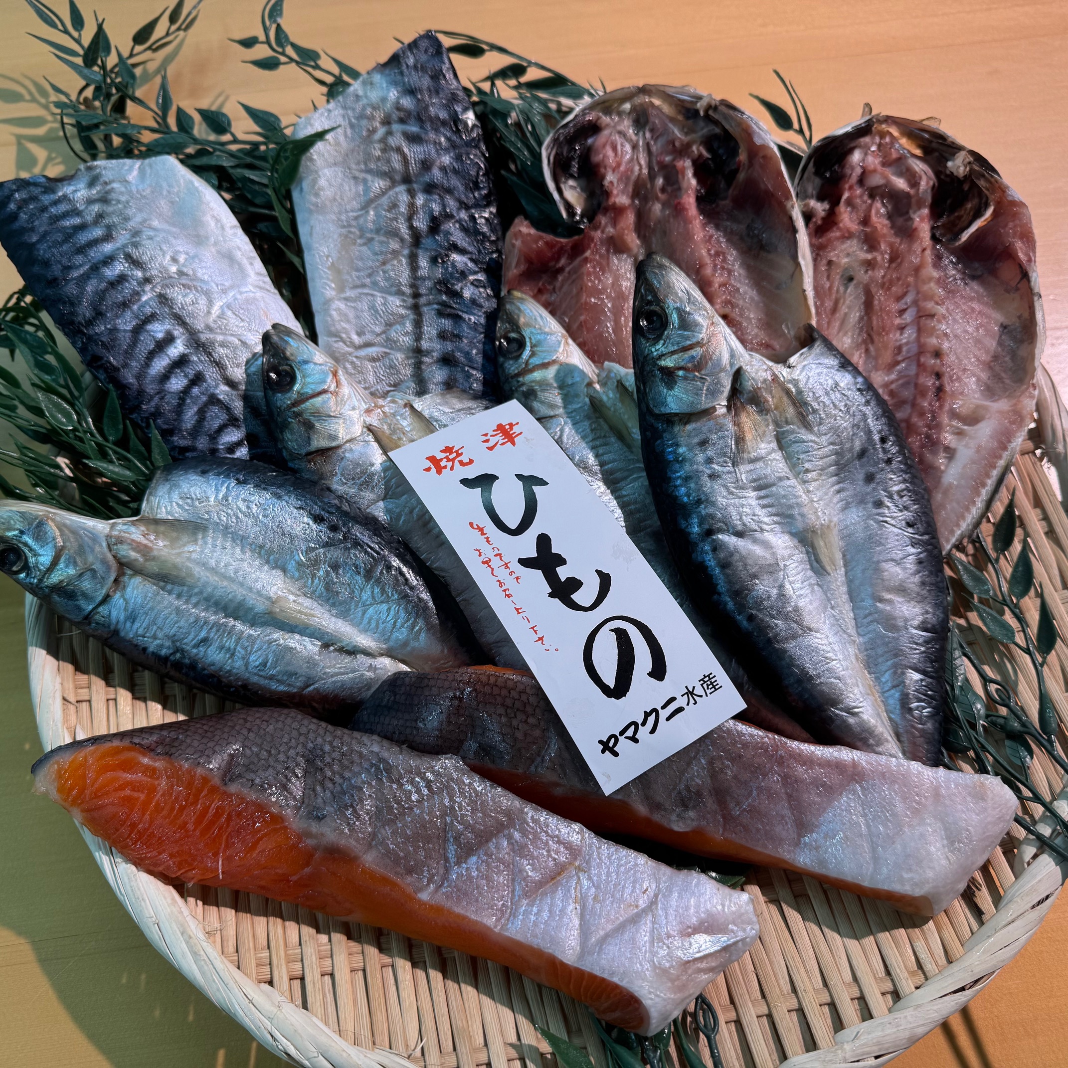 毎日使える！実用ひものセット【送料無料】