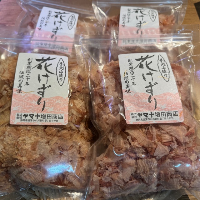 花けずり