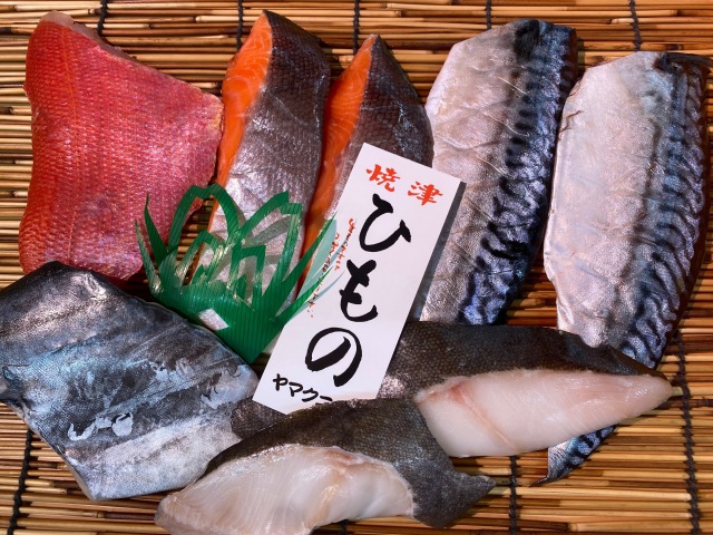 【食べやすい】切身のひものセット