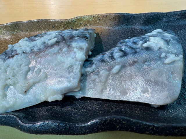 とろさば塩糀漬