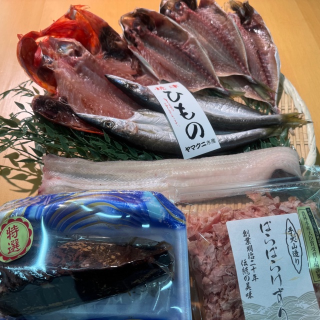 焼津海鮮満喫セット【送料無料】