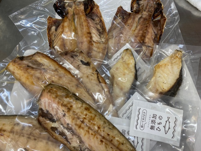 【送料込】焼いてあるひものセット【華】