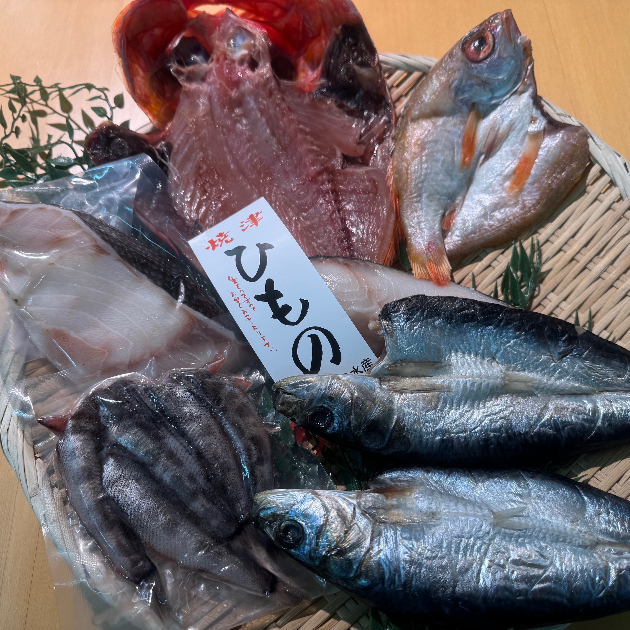 食べて楽しい！食べ比べひものセット【送料無料】