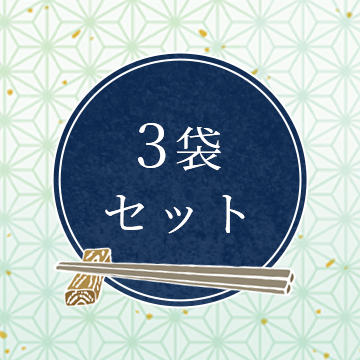 ご自宅3.png