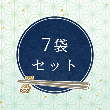 ご自宅7.png