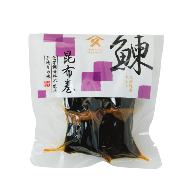 にしん昆布巻き