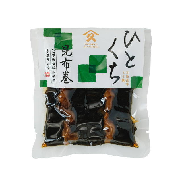 ひとくち昆布巻き