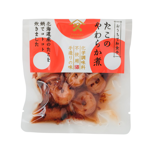たこのやわらか煮