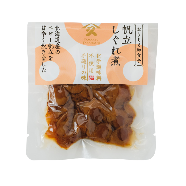 ホタテしぐれ煮