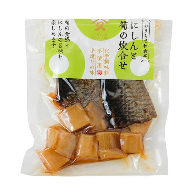 にしんと筍の炊き合わせ