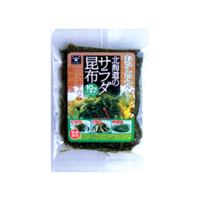 北海道のサラダ昆布