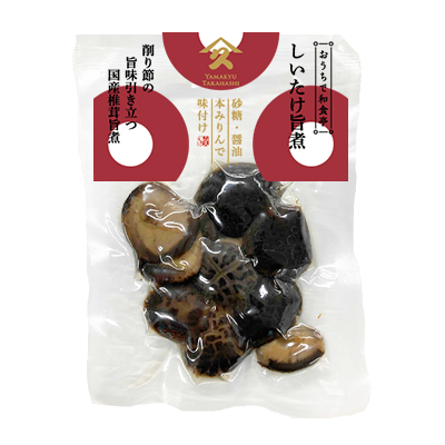 しいたけ旨煮