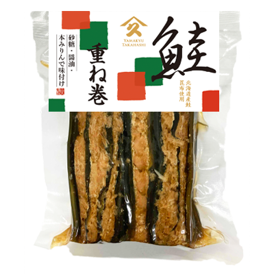 さけ重ね巻