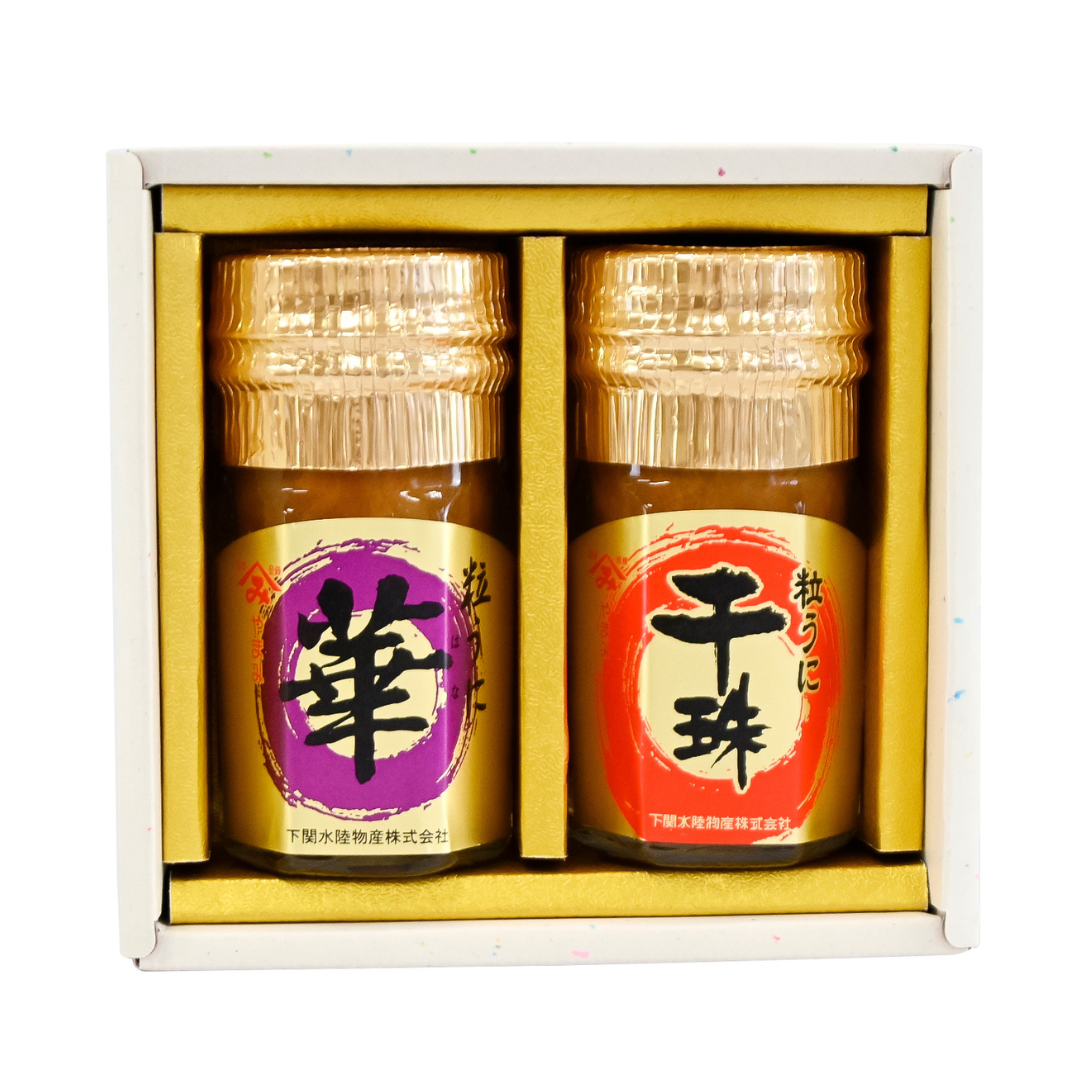 うにセットYM-30（55ｇ×2）紙箱入